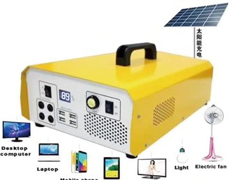 天津太阳能储能设备（500W）